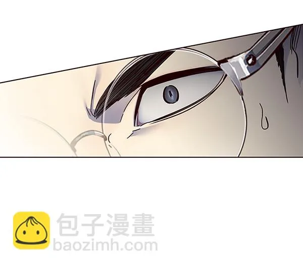 第40话 第43页