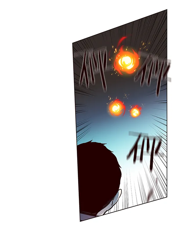 第40话 第46页