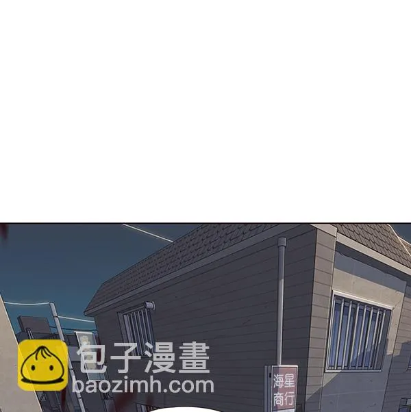 第40话 第50页