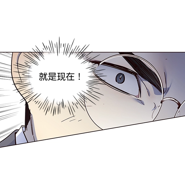 第40话 第52页