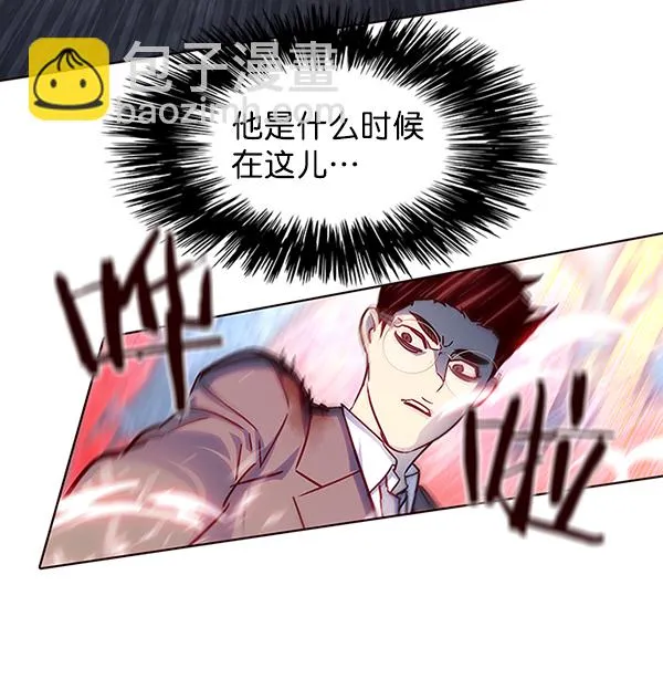第40话 第56页