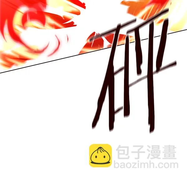 第40话 第58页