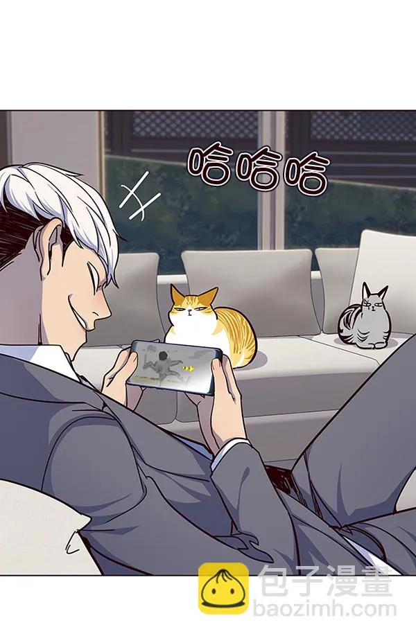 第40话 第76页