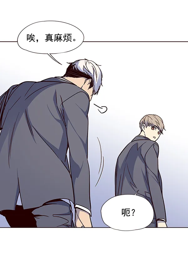 第40话 第94页
