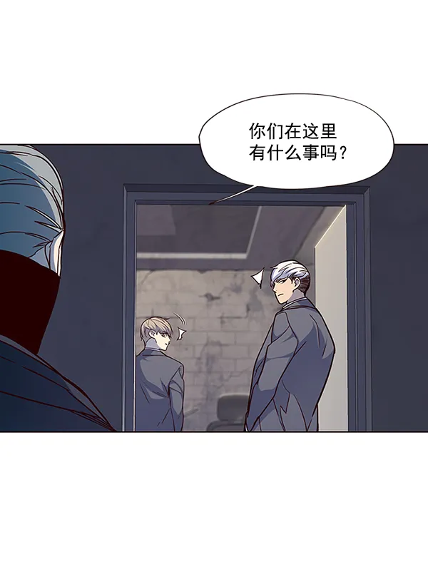 第41话 第19页