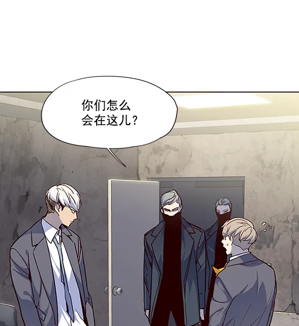 第41话 第22页