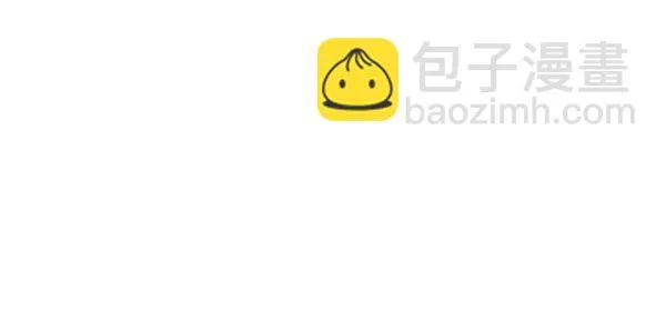 第41话 第54页