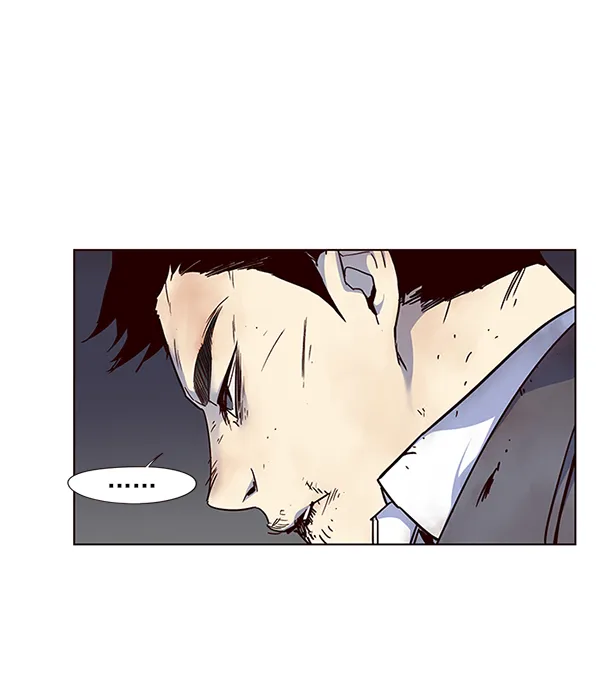 第41话 第73页