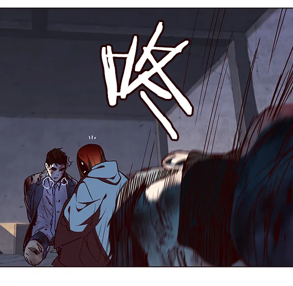 第41话 第81页