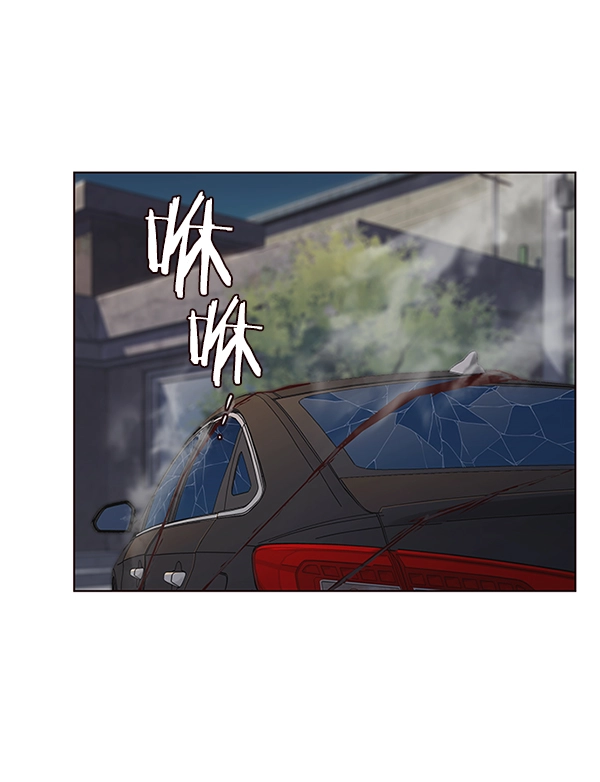第42话 第5页