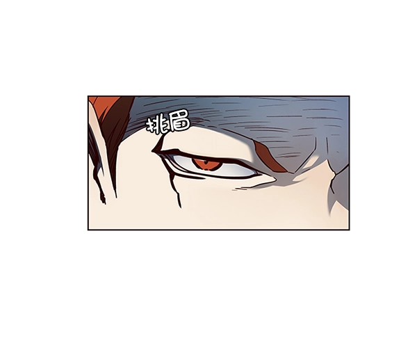 第42话 第15页