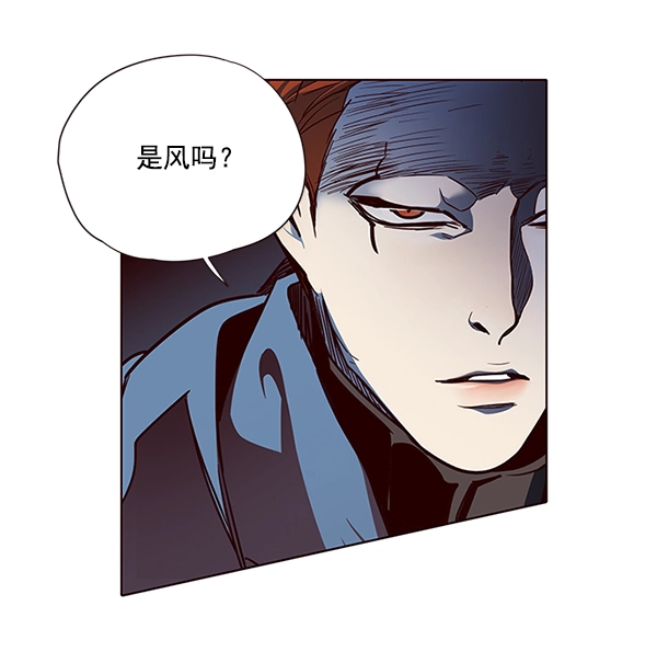 第42话 第40页