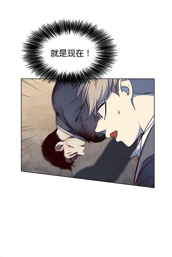 第42话 第49页