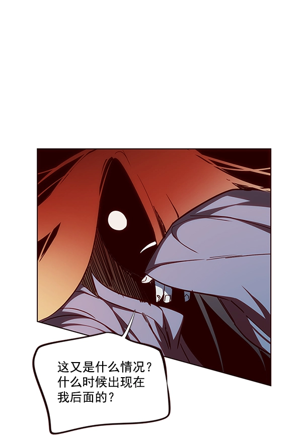 第42话 第51页