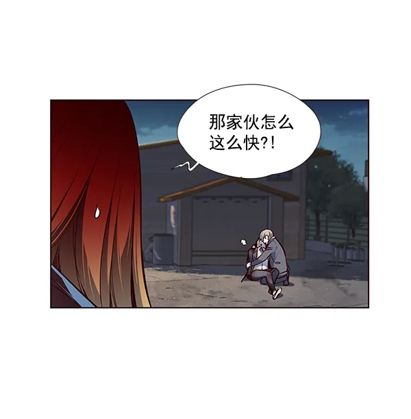 第42话 第56页