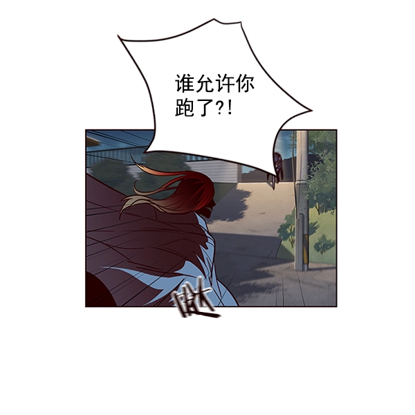 第42话 第60页