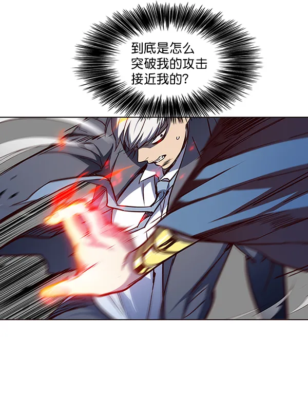 第42话 第63页
