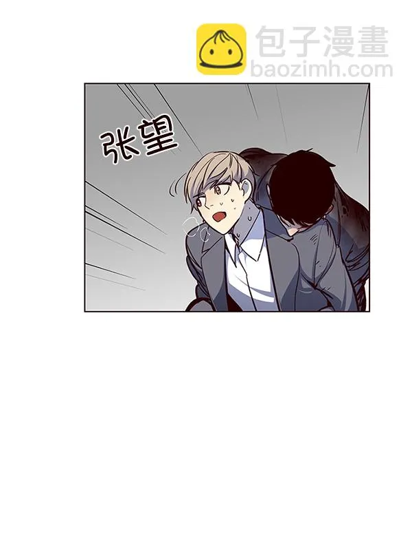 第42话 第74页