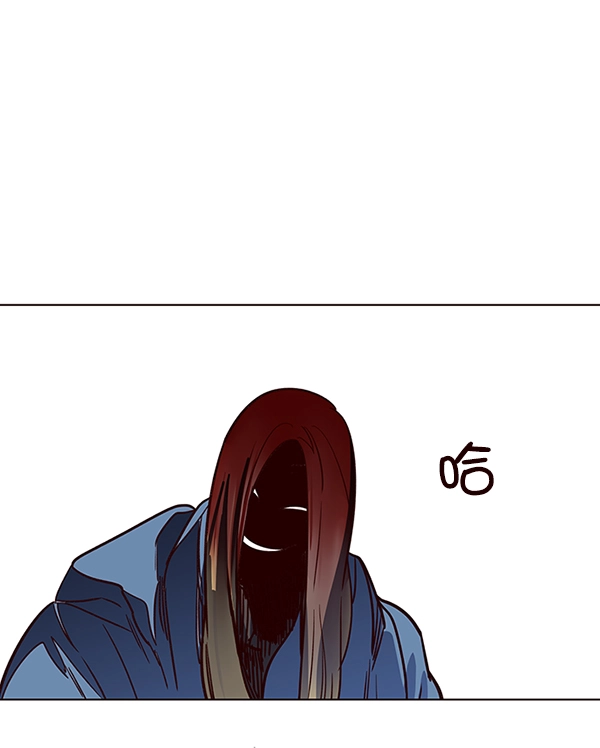 第42话 第91页