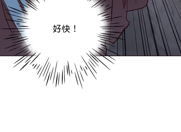第42话 第100页
