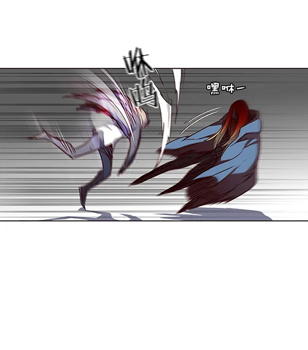 第42话 第101页