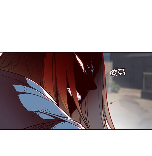 第43话 第5页
