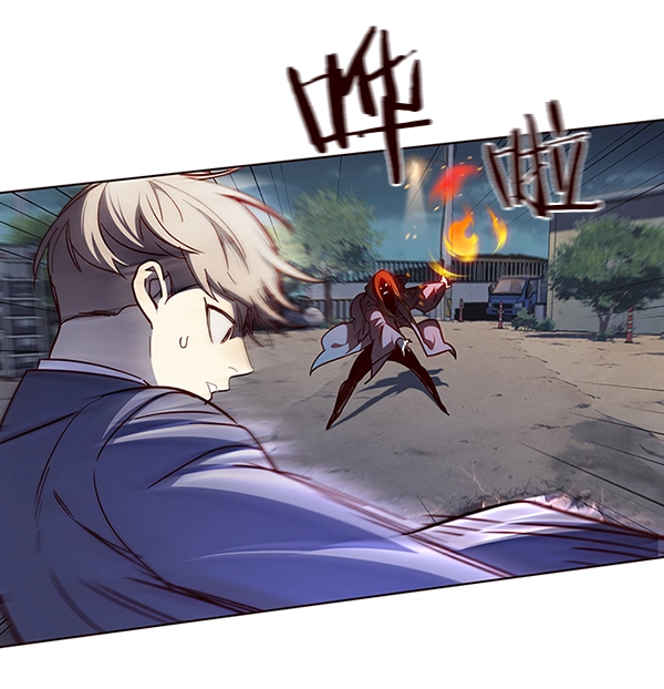 第43话 第13页