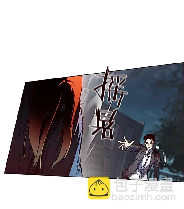 第43话 第30页