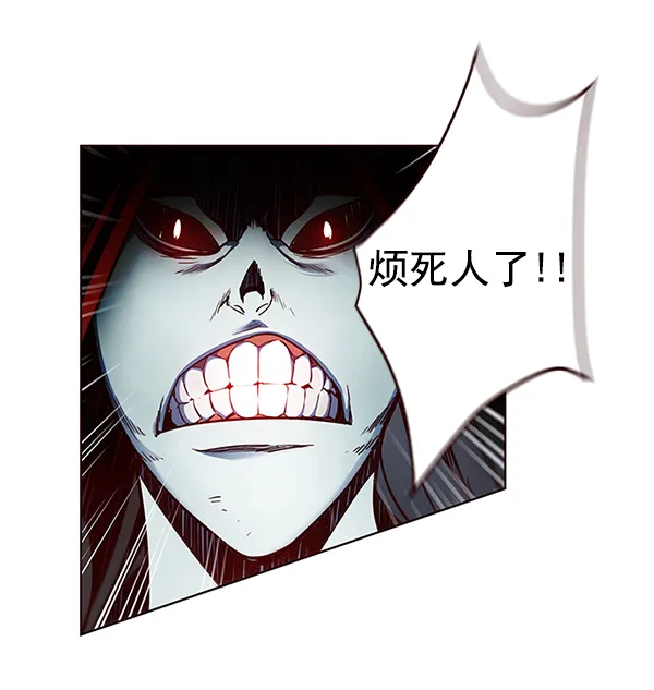 第43话 第46页