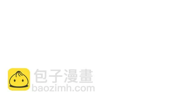 第43话 第52页