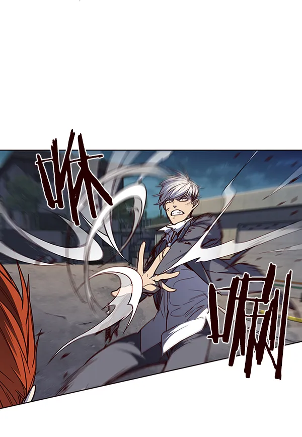 第43话 第59页