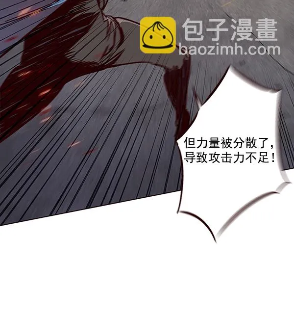 第43话 第65页
