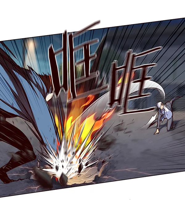 第43话 第66页