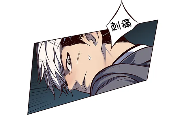 第43话 第67页