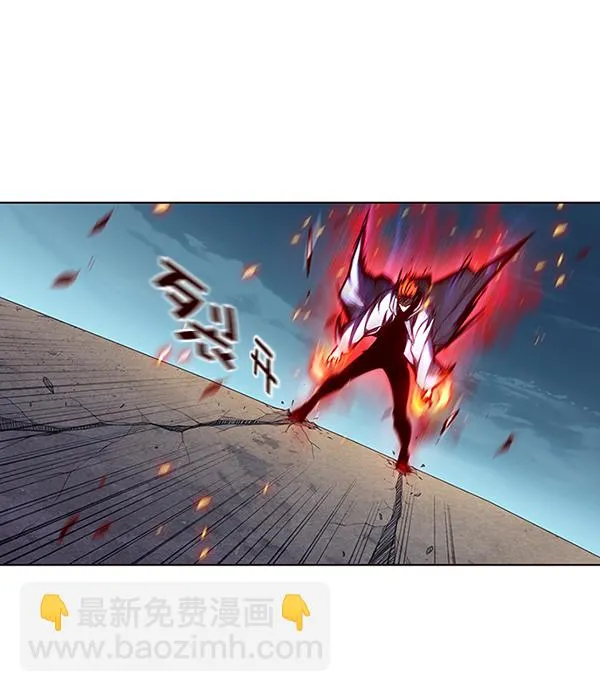 第43话 第82页