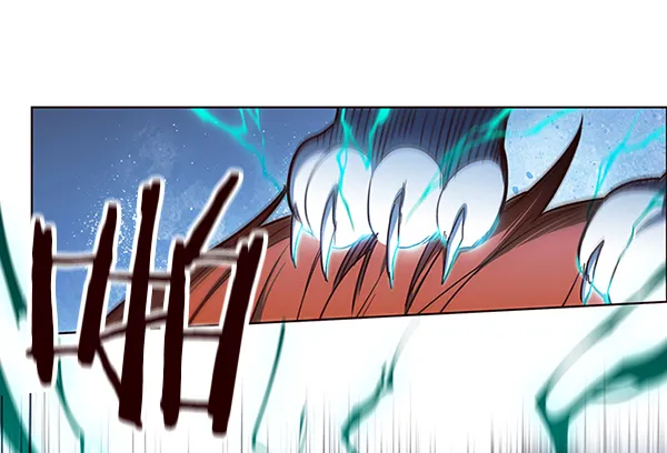 第43话 第88页