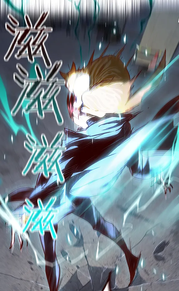第43话 第89页