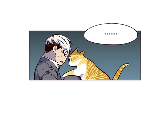 第43话 第98页
