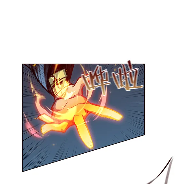 第44话 第5页