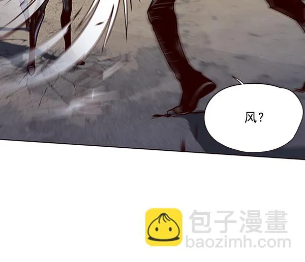 第44话 第10页