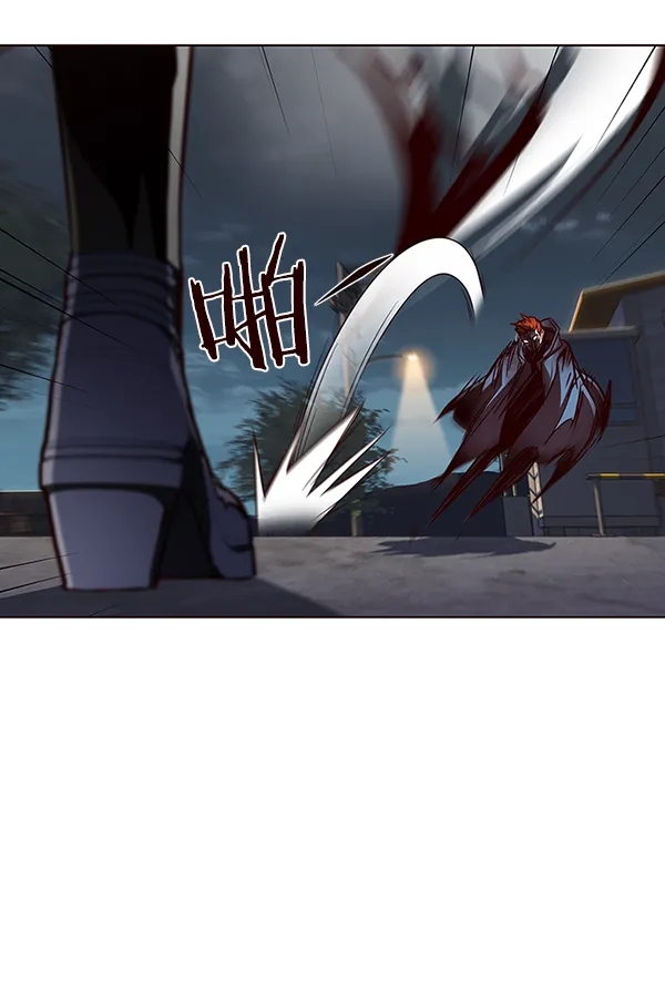 第44话 第13页
