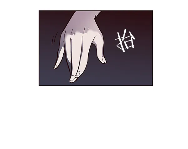 第44话 第14页