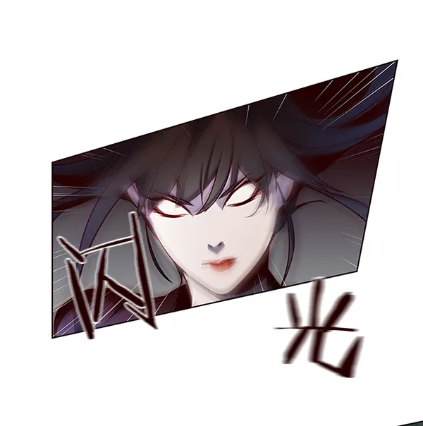 第44话 第16页