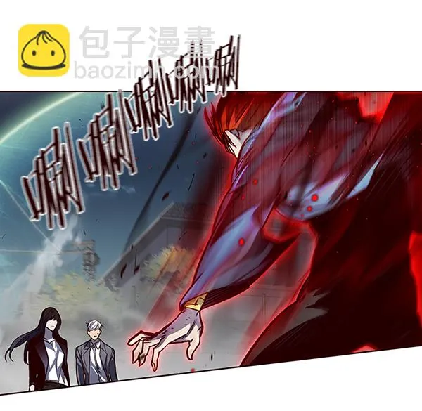 第44话 第26页