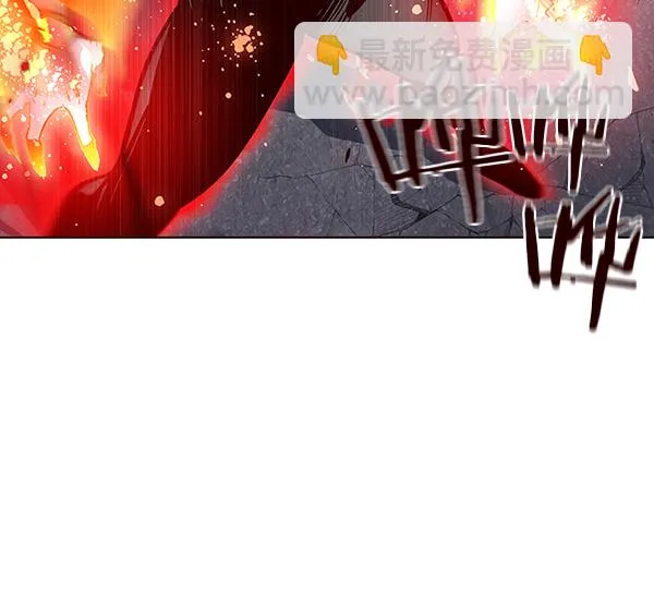 第44话 第33页