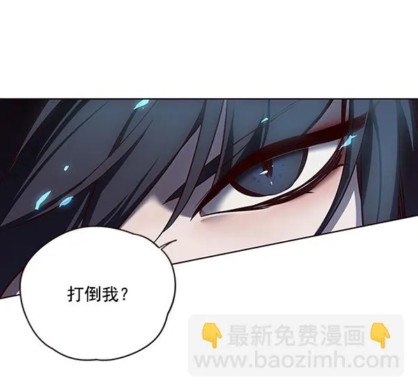 第44话 第34页