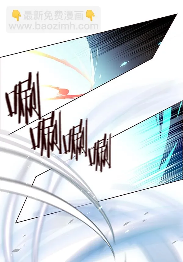 第44话 第35页