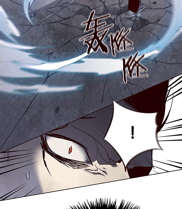第44话 第37页