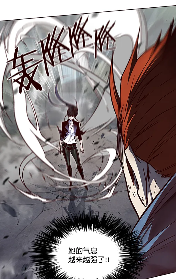 第44话 第39页