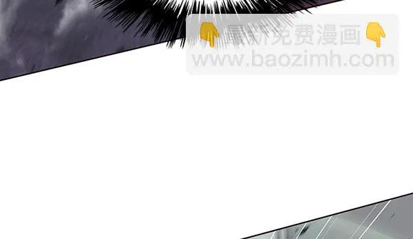 第44话 第40页